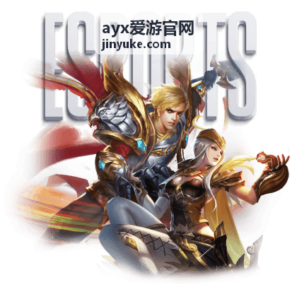 ayx爱游官网目的地与游玩攻略目的地实景
